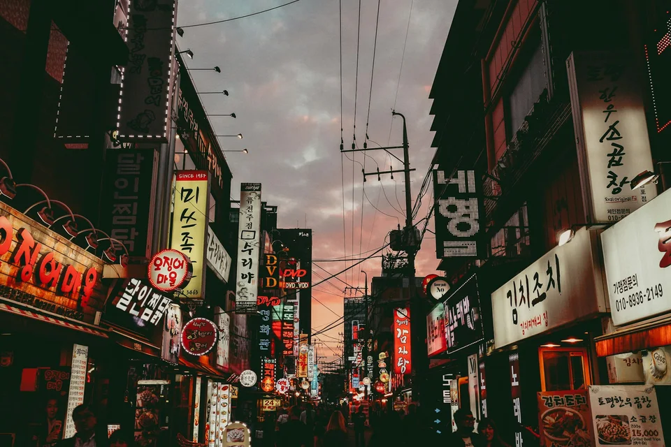 韓國旅行風景